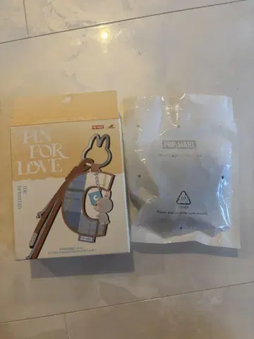 POP MART PIN FOR LOVE [ C ]