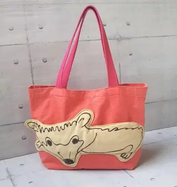 [ 레어 ] Ne-net 네넷 애니멀 토트백