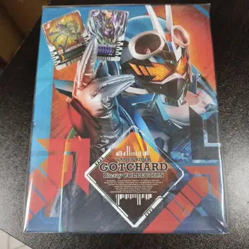 가면라이더 갓챠드 Blu-ray COLLECTION 1.2.3 전 3권