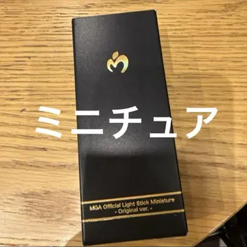 Mrs. GREEN APPLE 미니어처 라이트 스틱 박스 포함
