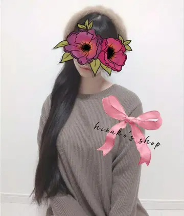 베레모 옷장 정리 물품 중고