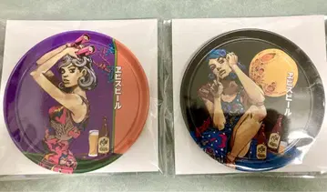 에비수 맥주 x 아라키 히로히코 콜라보 코스터 2종