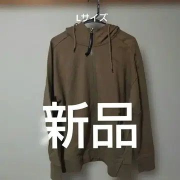 CP COMPANY 고글 포함 후드티 새상품