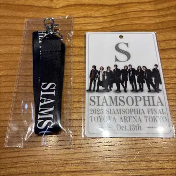 SIAMSOPHIA FINAL S석 혜택 넥스트랩 부착 PASS 2025