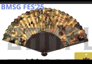 BMSG FES 2025 S석 특전 굿즈