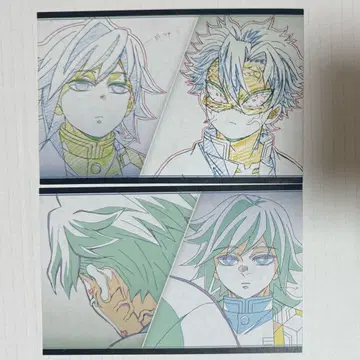 귀멸의 칼날 기둥 다이닝 오스소와케 엽서 토미오카 기유 시나즈가와 사네미