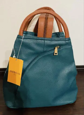 GUSCIO 숄더백