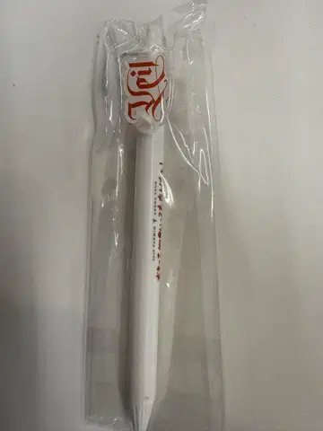 태민 Veil 랜덤 가챠 볼펜 오렌지