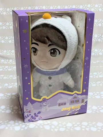 BTS 타이니탄 봉제 인형