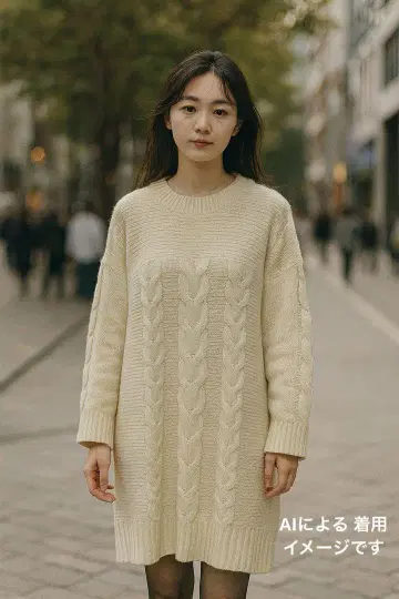 잔파 오가닉 케이블 짜임 무릎 기장 니트 원피스 M 사이즈 아이보리색