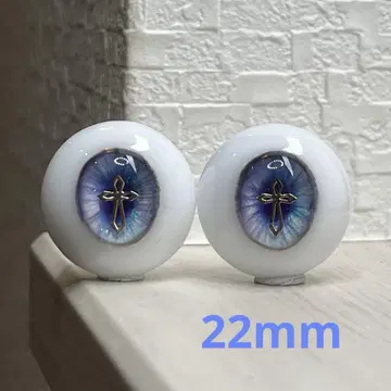 레진 아이 22mm 인형 눈 [ No.103 타원 무지개 ] DD DDH