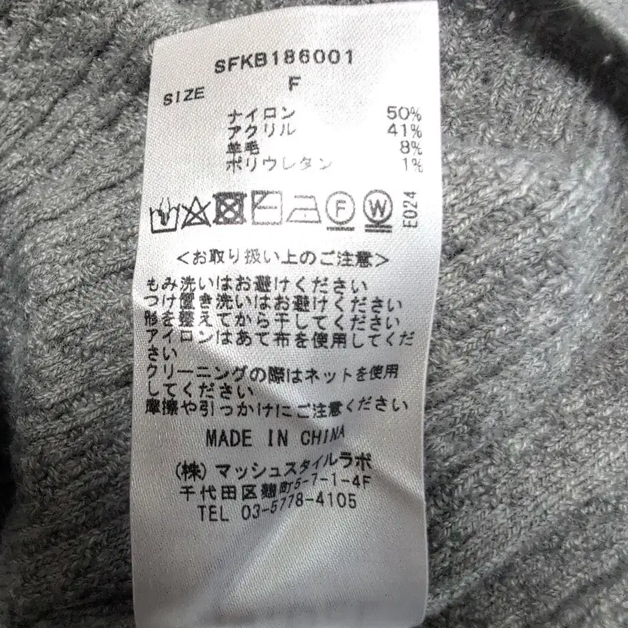 6번째 상품 이미지