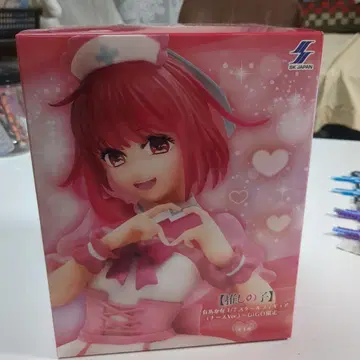 Kana Arada 1/7 간호사Ver. 피규어 GiGO 한정판
