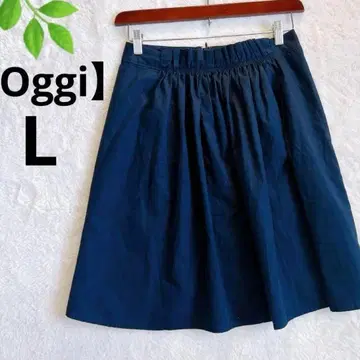 Oggi 오찌 L 무릎 기장 플레어 스커트 얇은 소재 네이비 코튼 혼합