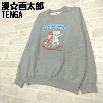 TENGA 만화가 타로 트레이닝복 맨투맨 L 사이즈
