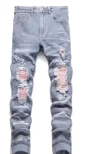 데미지 가공 데님 팬츠 라이트 블루