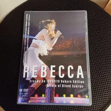 REBECCA Dreams on 19900119 DVD
