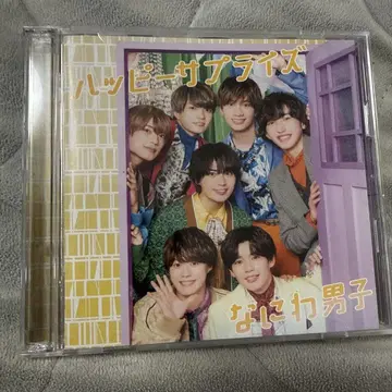 나니와단시 해피 서프라이즈 CD+DVD