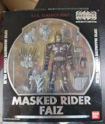 MASKED RIDER FAIZ S.I.C. CLASSICS 2007