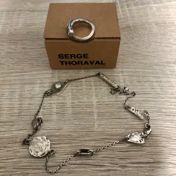 SERGE THORAVAL 반지 & 팔찌 세트
