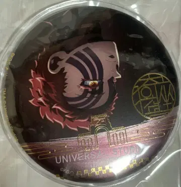 귀멸의 칼날 아카자 USJ 유니버셜 랜덤 캔뱃지