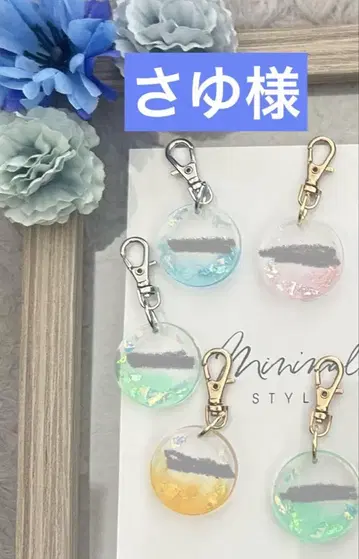 네임 참