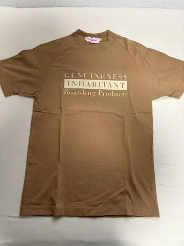 Inhabitant Genuineness T셔츠 브라운