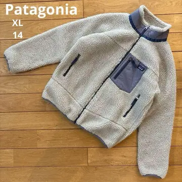 새상품급 Patagonia 파타고니아 레트로X 자켓 키즈XL 14