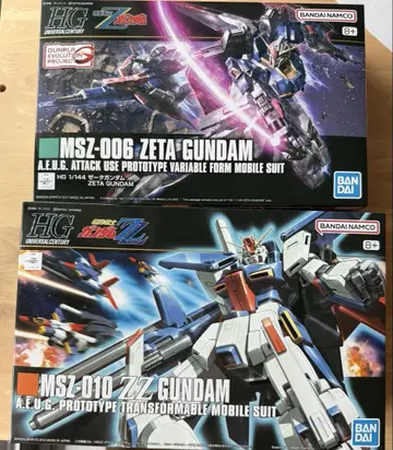 hg zz 건담 z 건담 묶음 판매