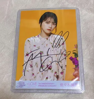 이퀄러브 =LOVE 이코라브 사사키 마이카 친필 사인 브로마이드