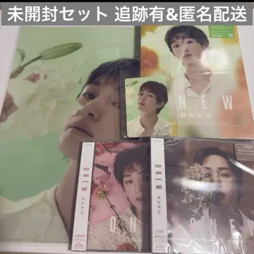 SHINee ONEW 온유 앨범 일본 SAKU CD 미개봉 세트