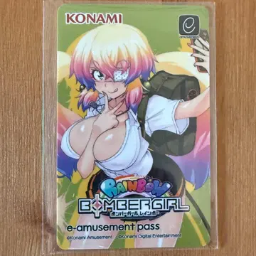 봄버걸 올리브 e패스 e-ammusement pass