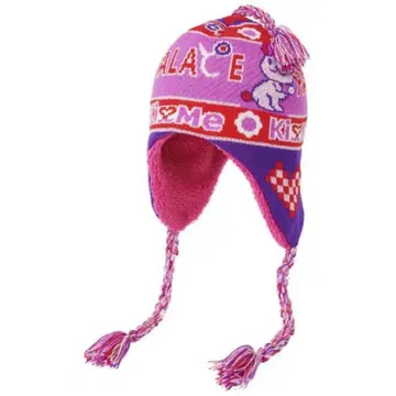 PALACE CUTE EAR FLAPPER BEANIE PINK