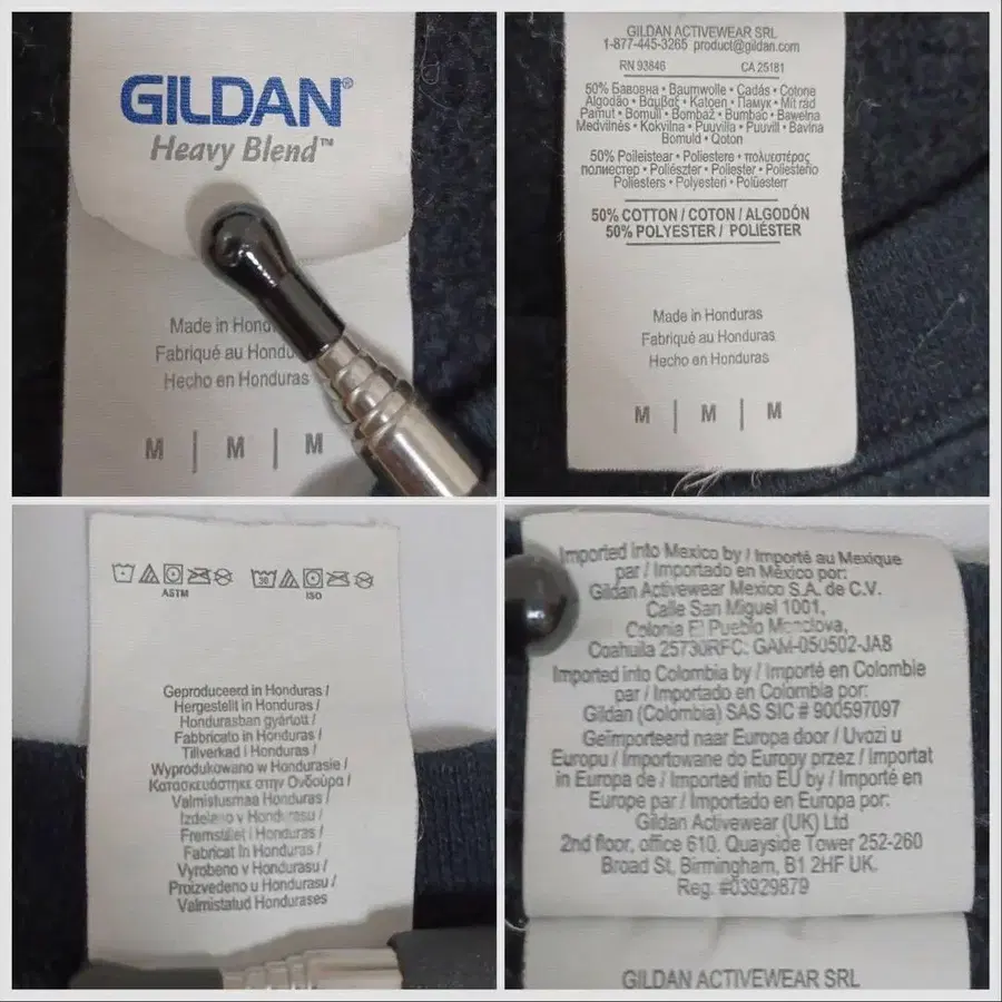 9번째 상품 이미지