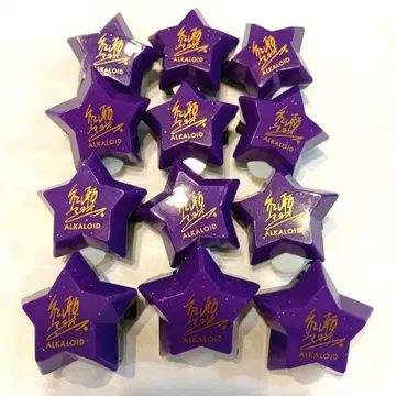 앙스타 반지 라이트 마요이