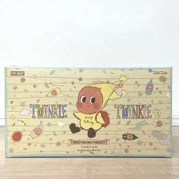 정품 Twinkle Twinkle Sweet Dreams 모듬
