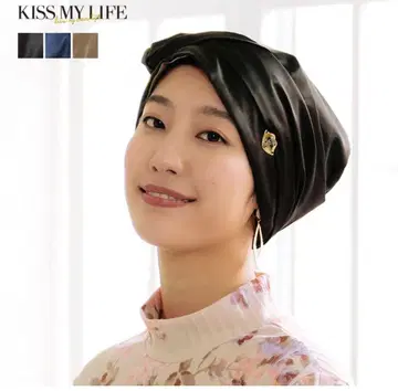 미사용 키스마이 라이프 의료용 모자 케어 모자