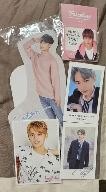 SEVENTEEN 준 굿즈 세트