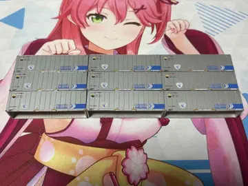 N게이지 컨테이너 사가와 익스프레스 9개 세트