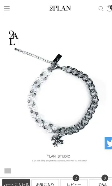 2plan Cross Mix Chain Bracelet
