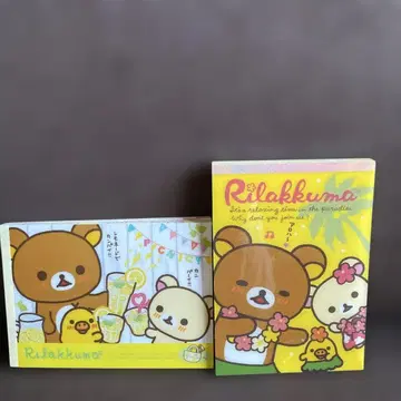 지역 한정 키티