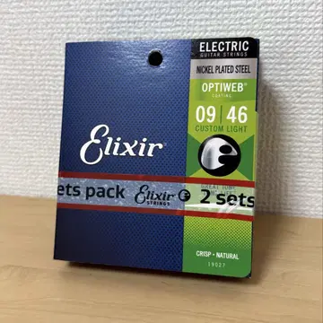 Elixir OPTIWEB 09 46 일렉 기타 줄 3세트