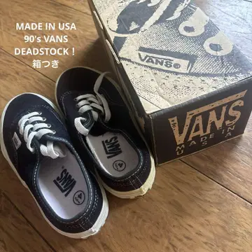 VANS 블랙 스니커즈 미국제 박스 포함