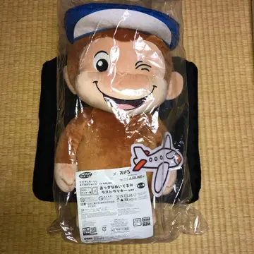 세가 럭키 쿠지 오자루의 조지 큰 봉제 인형 라스트 럭키 ver.
