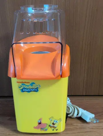 스펀지밥 팝콘 제조기