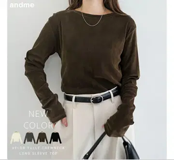 andme 벨로아 튤 크루넥 긴팔 상의 아이보리