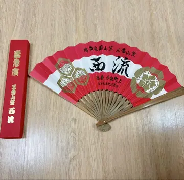 2025 서류 선풍기