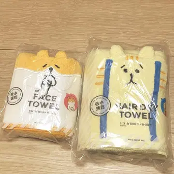 고로고로냥스케 타월