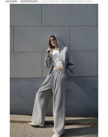 LOGO SWEAT TUCK WIDE PANTS