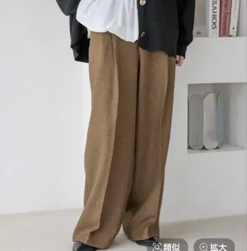 라나테크 와이드 팬츠 로리즈팜 미사용 새상품 이번 시즌 신상